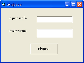 vb_004.jpg