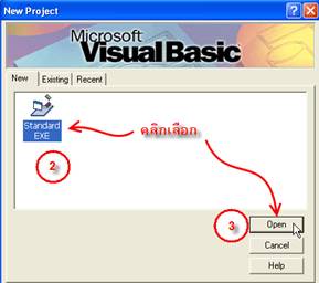 vb_006.jpg